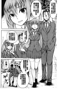 第90页图