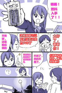 第14頁圖