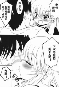 第26頁圖