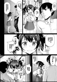 第22頁圖
