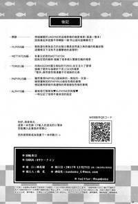 第26页图