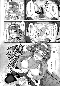 第10頁圖