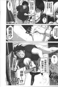 第102页图