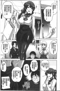 第106页图