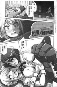 第118页图
