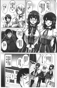 第178页图