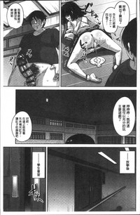 第186页图