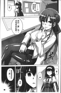 第18页图
