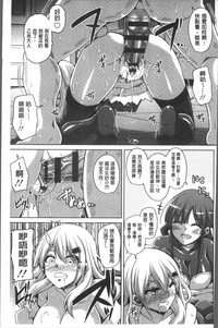 第38页图