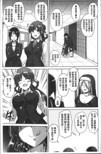 第50页图