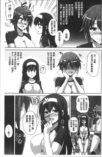 第70页图