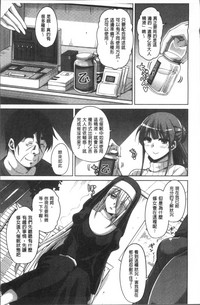 第86页图