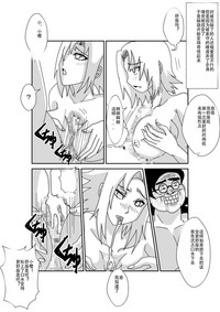 第10頁圖