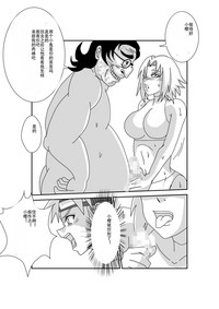 第14頁圖