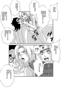 第26頁圖