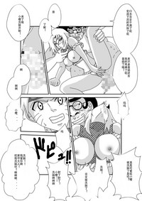 第30頁圖