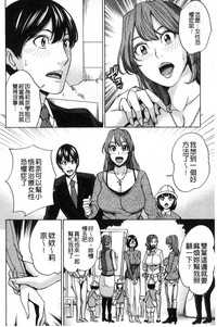 第102頁圖