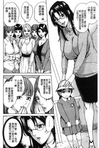第130頁圖