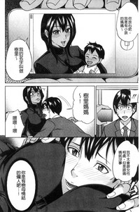 第134頁圖