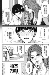 第18頁圖