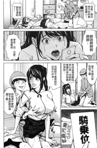 第62頁圖