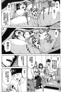 第90頁圖