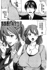 第98頁圖
