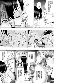 第102页图