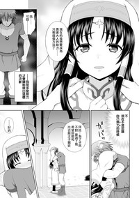 第30页图