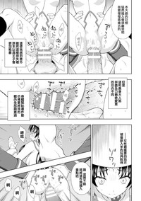 第38页图