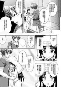 第98页图