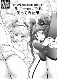 第2頁圖