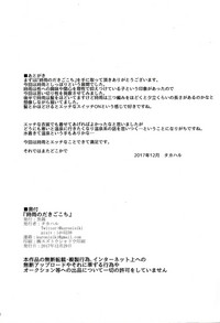 第26页图