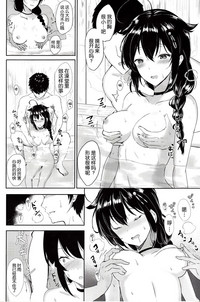 第6页图