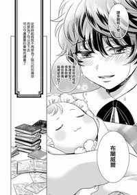 第14頁圖