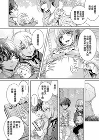 第18頁圖
