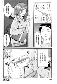 第22页图