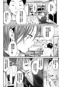 第2页图
