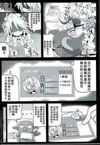 第18页图