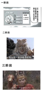 第30页图