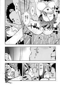 第18頁圖