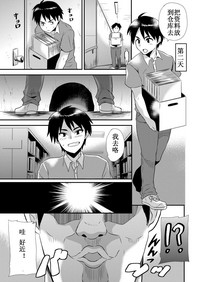 第18頁圖