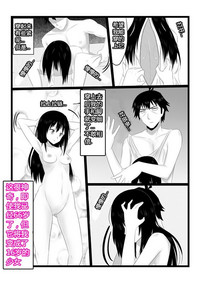 第2页图
