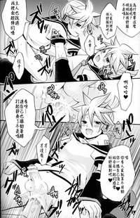 第18页图