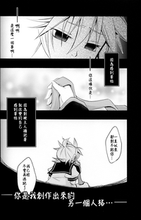 第22页图