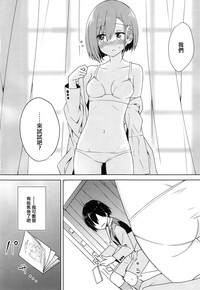 第10页图