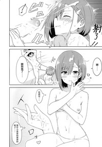 第18页图
