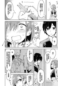 第6页图
