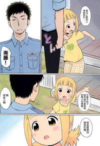 第6頁圖