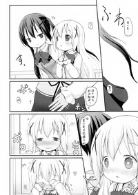 第10页图